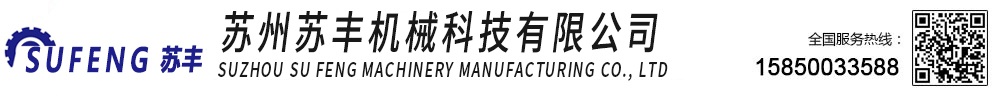 無錫叉車培訓